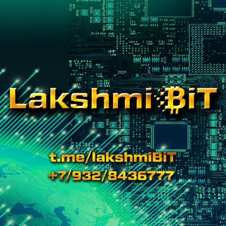 Telegram group profile photo for LakshmiBiT ИРКУТСК