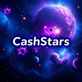 Telegram profile photo for CashStars | ЗВЕЗДОЧКИ️