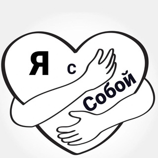 Telegram profile photo for Inner Room / путь внутрь