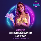 Telegram profile photo for Eldorado casino