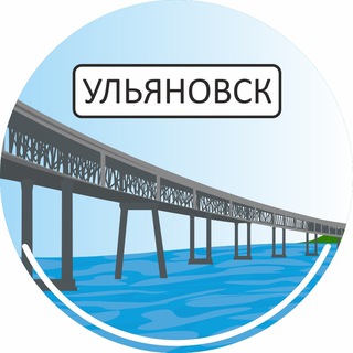 Telegram profile photo for Новости Ульяновска📰