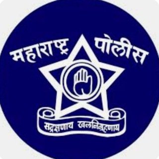 Telegram profile photo for नाद वर्दीचा 🚨
