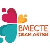 Telegram profile photo for Родительский совет КР