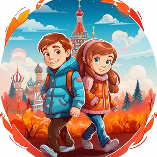 Telegram profile photo for Москва детская | Афиша для детей