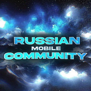 Telegram profile photo for Russian Mobile Community | Geometry Dash