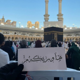 Telegram profile photo for هاوڕێکەم💎