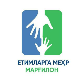 Telegram profile photo for Етимларга Меҳр Марғилон