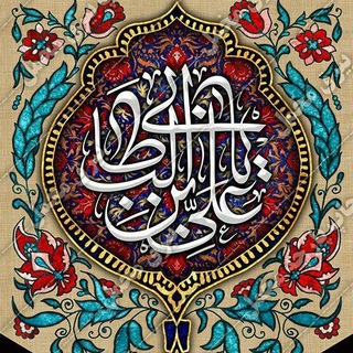 Telegram profile photo for هیئت عاشقان حضرت زهرا(س)