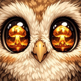 Telegram profile photo for Армагеддоновна