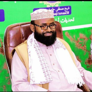 Telegram profile photo for قناة د/خضر بن حسن السعدي