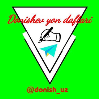 Telegram profile photo for Донишев ён дафтари📝