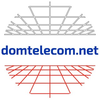 Telegram profile photo for ДОМТЕЛЕКОМ ОФИЦИАЛЬНЫЙ КАНАЛ