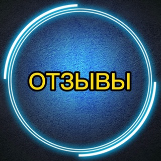 Telegram profile photo for База поставщиков / реклама
