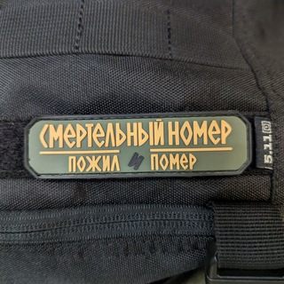 Telegram profile photo for Физрук