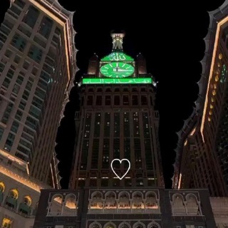 Telegram profile photo for до Къурбан байрам