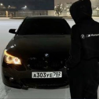 Telegram profile photo for Звезды от бехи