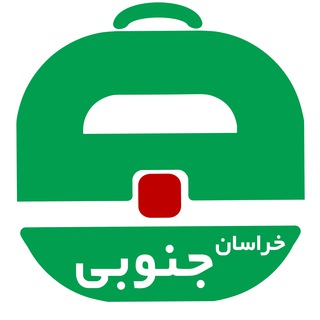 Telegram profile photo for آگهی استخدام خراسان جنوبی و بیرجند