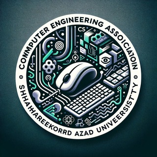 Telegram profile photo for انجمن علمی مهندسی کامپیوتر دانشگاه آزاد شهرکرد