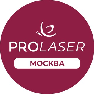 Telegram profile photo for PROLASER — лазерная эпиляция Москва