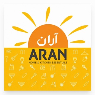 Telegram profile photo for پخش آران