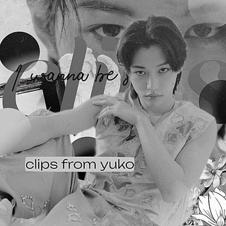 Telegram profile photo for 💣`` нарезки от юко.