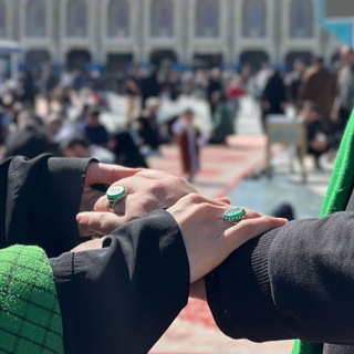 Telegram profile photo for المَـيَـامِـيـنْ