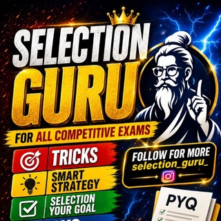 Telegram profile photo for SELECTION GURU ❤️🤍🤍