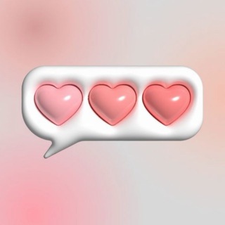 Telegram profile photo for Милая, знаешь