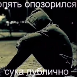 Telegram profile photo for обби на робуксы бесплатнг