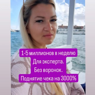 Telegram group profile photo for Марафон 1-3 🍋 в один чек