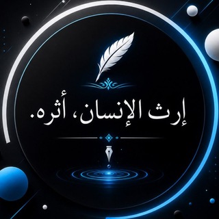 Telegram profile photo for ๐๐๐๐๐๐๐๐๐๐