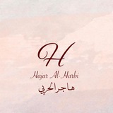 Telegram profile photo for تأسيس أولى إبتدائي👌🏼👩🏻💻