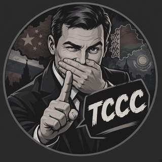 Telegram profile photo for Закулиса