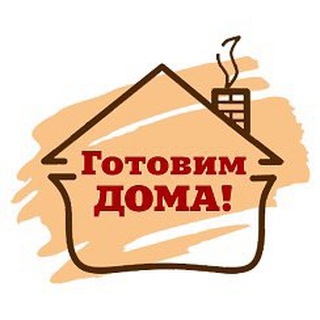 Telegram profile photo for Продажа готовой еды. ЖК Мечта, Останкино, Озерецкое