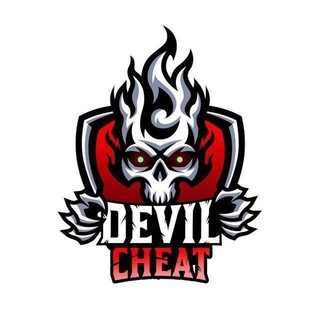 Telegram profile photo for ๐ดูุฑูุจ ุฏููู ๐ฃ DEVIL CHEAT ๐ด