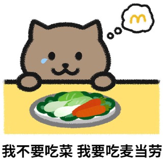 Telegram profile photo for 次元链接-公告板