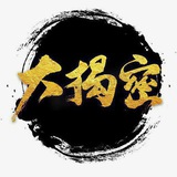 Telegram profile photo for 【利兴】TG揭秘曝光吧
