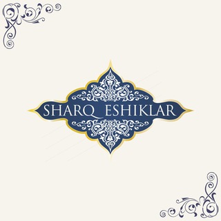 Telegram profile photo for SHARQ ESHIKLARI