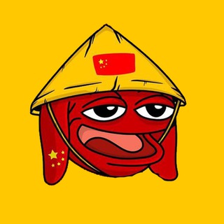 Telegram profile photo for ANDI COIN 0x3E