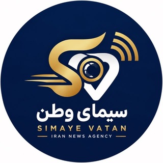 Telegram profile photo for سیمای وطن