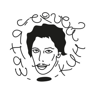 Telegram profile photo for МУДРЫЙ НАХУЙ