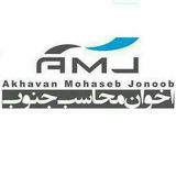 Telegram profile photo for AccAmj
