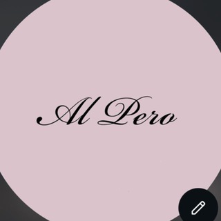 Telegram profile photo for AL PERO COSMETICS