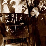 Telegram profile photo for Türkçenin Gizi