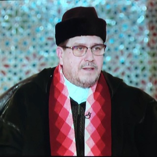 Telegram profile photo for قناة الفقيه العلامة أ. د. محمد الروكي