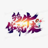 Telegram profile photo for 菲律宾马卡提直招