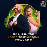 Telegram profile photo for Игровые автоматы ГМС онлайн бесплатно с возможностью демо-игры