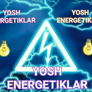Telegram profile photo for 💡 YOSH ENERGETIKLAR 💡