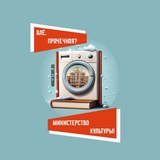Telegram profile photo for Ксения Тарасова экскурсовод по Москве