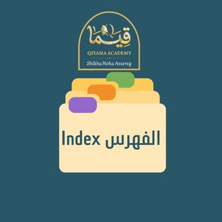 Telegram profile photo for Index2020